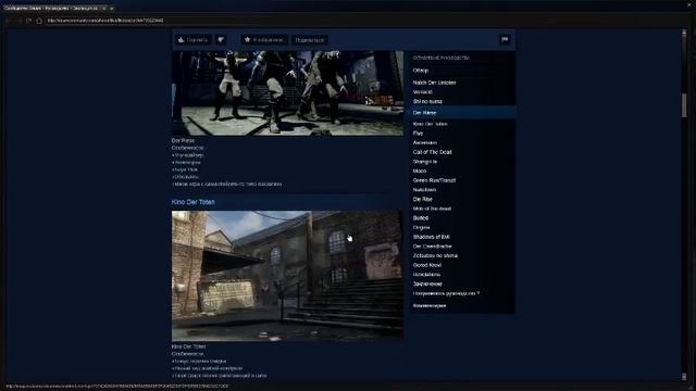 Тестовый стрим №2 смотреть онлайн