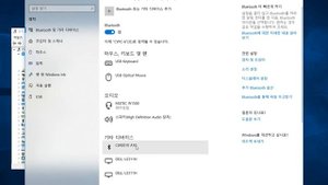 TG-BTD90. 블루투스 4 0 동글. 윈도우 10 에 연결
