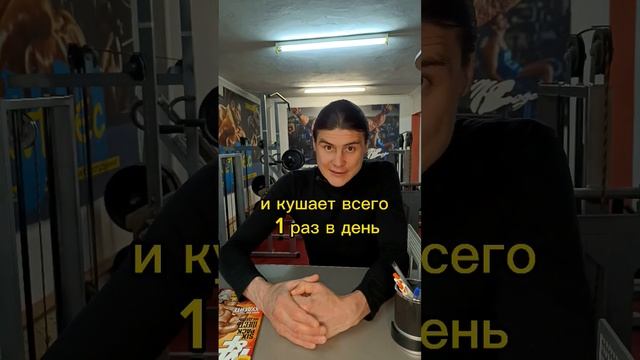 Как стать Суперменом #shorts