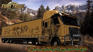 Euro Truck Simulator 2. Volga/RusMap/The Great Steppe/Southern Region