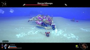 Another Crab's Treasure - Пагур обжора
