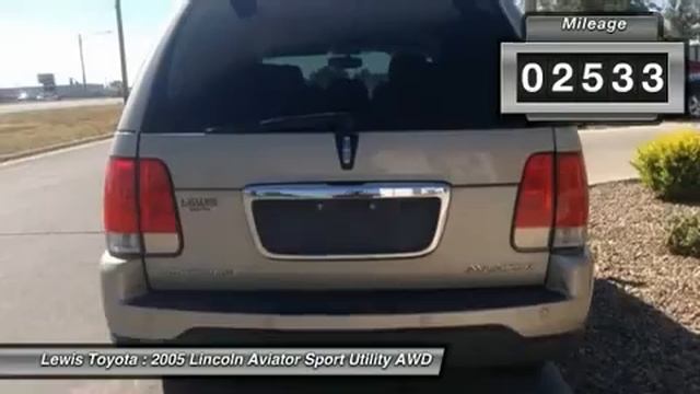 2005 LINCOLN AVIATOR Dodge City, KS 15373A смотреть онлайн