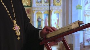 Церковный календарь 23 октября. Святитель Иннокентий (Смирнов), епископ Пензенский