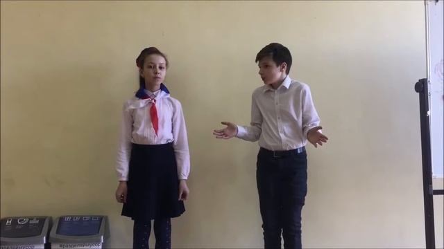 Социальный видеоролик Гимназия 4 смотреть онлайн