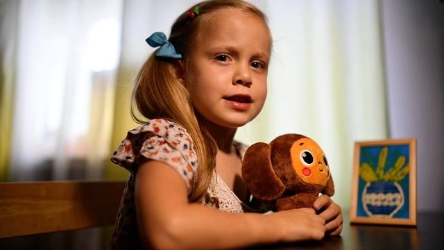 Сказка "О рыбаке и рыбке" А.С. Пушкин смотреть онлайн