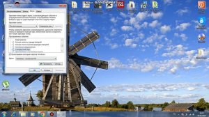 звуки windows 7