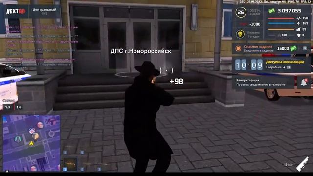 ЖБ №5 Витек Вольф смотреть онлайн