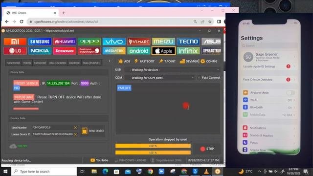 FMI OFF (open Menu) Permanent Free! UnlockTool