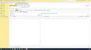 Как создать дисконтную карту в 1С: Розница | Микос Программы 1С