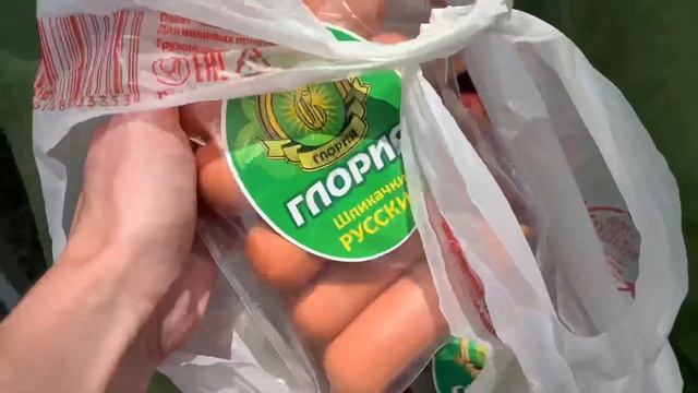 ГДЕ БЕРУ ЭНЕРГИЮ | ВИЖУ ТОЛЬКО ХОРОШЕЕ | НАСЛАЖДАЮСЬ ТЕМ ЧТО ИМЕЮ VLOG:13.07.21