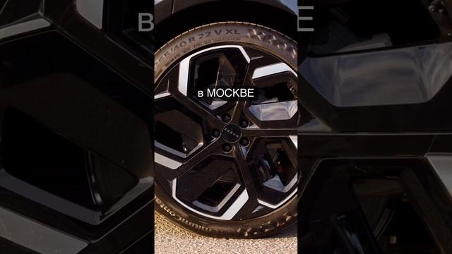 Машина в Москве и ждёт своего нового хозяина! Zeekr 001📲 +74993998888 #импортавто смотреть онлайн