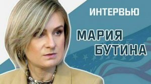 «Кого выберут американцы? Две недели до выборов президента США»