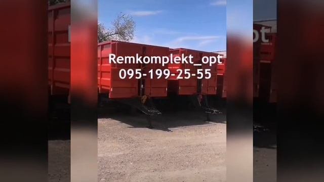Полуприцеп тракторный 1ПТС-9 - запчасти к полуприцепу 1ПТС-9