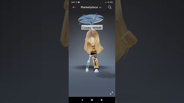 Я должна монтировать постоянно. #рек #рекомендации #меме смотреть онлайн