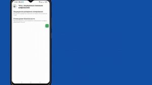 Как отключить сквозное шифрование в Messenger 2024 |  Удалить сквозное шифрование в Messenger