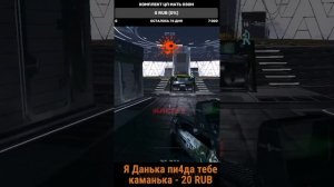 Варфейс стрим #стрим #игры #warface