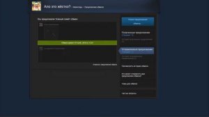 ВЗЛОМАЛИ КАМЕРУ И КОМП ШКОЛЬНИКА ЗА КРАЖУ НОЖА В КС ГО! СОЦИАЛЬНЫЙ ЭКСПЕРИМЕНТ.