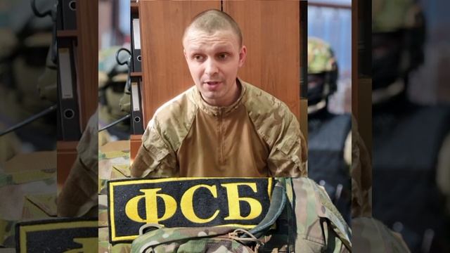⚡️Ещё один украинский боевик, виновный в гибели мирного жителя Мариуполя осужден к длительному сроку