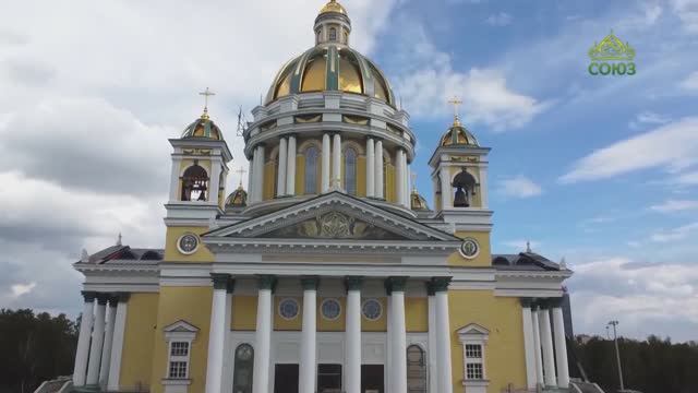 По святым местам. Кафедральный собор Рождества Христова города Челябинска