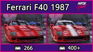 Ferrari F40 1987 | NFS Heat |