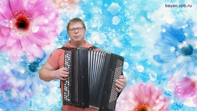 Музыкальный подарок для мамы  Я поднимаю свой бокал