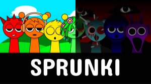 И мило и страшно | Sprunki