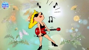 Весенняя дискотека !