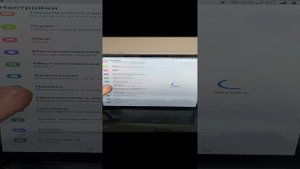 Umiio i15 Pro 6/128 ГБ