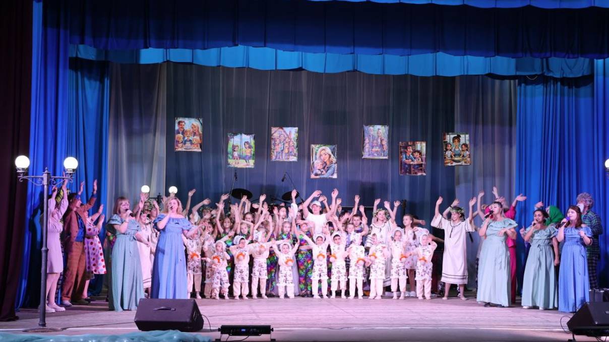 Театрализованное представление «Дорога к счастью» смотреть онлайн