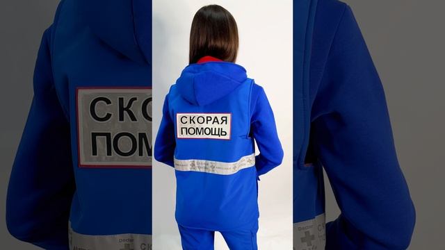 Комфортная и стильная медицинская одежда на каждый день, подписывайтесь🫶🏻