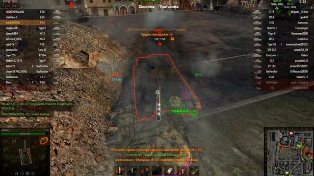 World of Tanks -Azlk408 смотреть онлайн