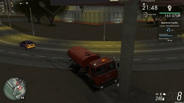 жб смотреть онлайн