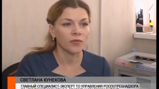 энтеровирусная инфекция