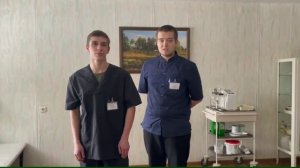 Приём Геймлиха