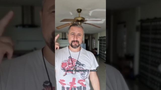 ТЕБЕ НЕ НАДОЕЛО? #максимрыбалко