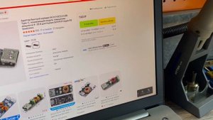 Baseus GaN Lite 65w зарядный блок, не работает быстрая зарядка. Решение 100%