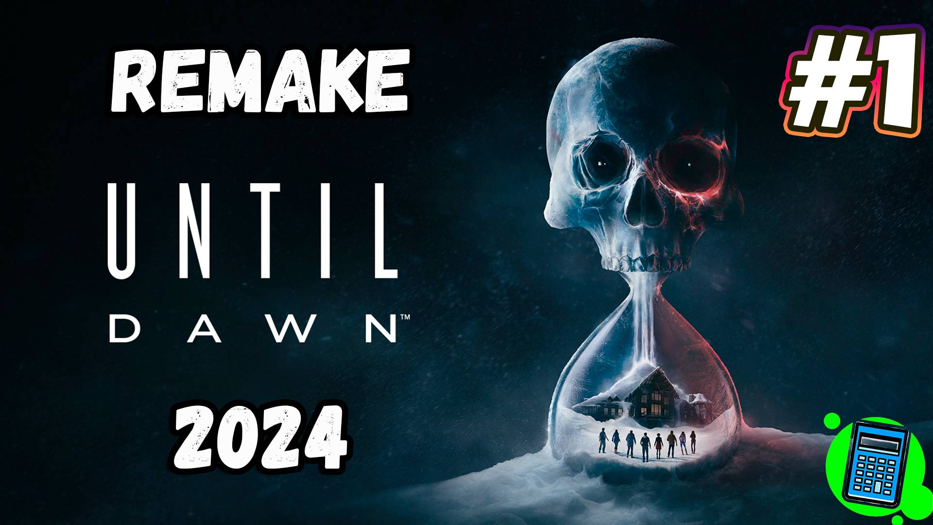 Until Dawn (2024 Remake) 🔴 [Стрим #1] Дожить до рассвета