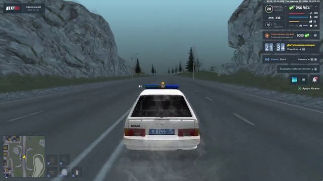rutube.ru