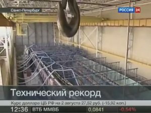 Подвесные леса от "АЛЮМИНИЕВЫХ КОНСТРУКЦИЙ" для изготовления корпуса судна из композитных материалов