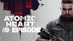 Atomic Heart | #9 Episode | Помутневшее зеркало
#AtomicHeart #Retroslon #Прохождение #близняшки