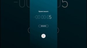 Screen Calls Samsung Twinme messenger Android 11