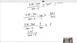 ЕГЭ профильная математика разбор 9 задания, часть 1