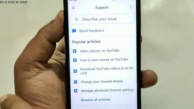 How to change your profile picture android and iOS YouTube смотреть онлайн