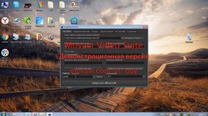 показываю как найти ROAMING