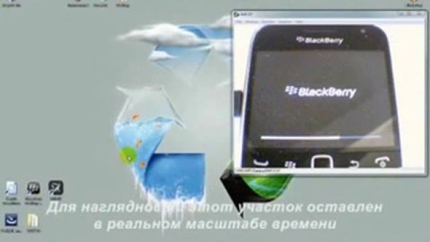 BlackBerry software update Перепрошивка BlackBerry