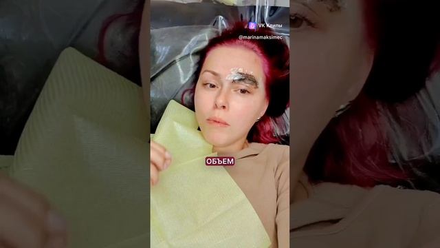РЕАЛИТИ ПЕРМАНЕНТ БРОВЕЙ. ЧАСТЬ 6. Что стало с бровями?