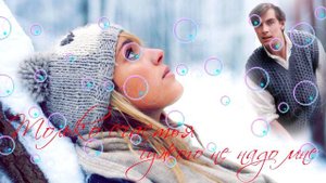 #шансон2021 Только счастья чужого не надо мне