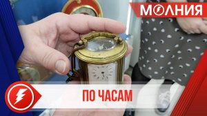 В Ханымейском историко-краеведческом музее отрылась выставка, посвященная времени