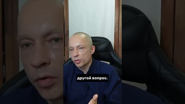 Как изменить карму