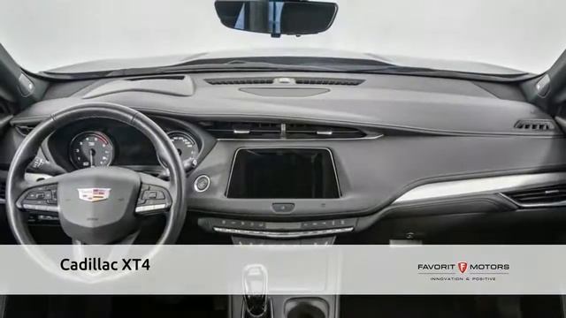 Cadillac XT4 с пробегом 2020 смотреть онлайн